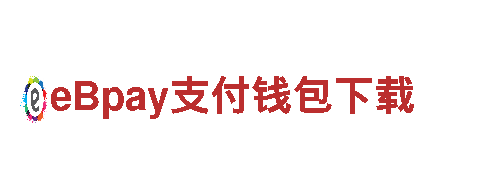 领跑创意行销，九卅体育改名bet9了吗为您打造创新未来！